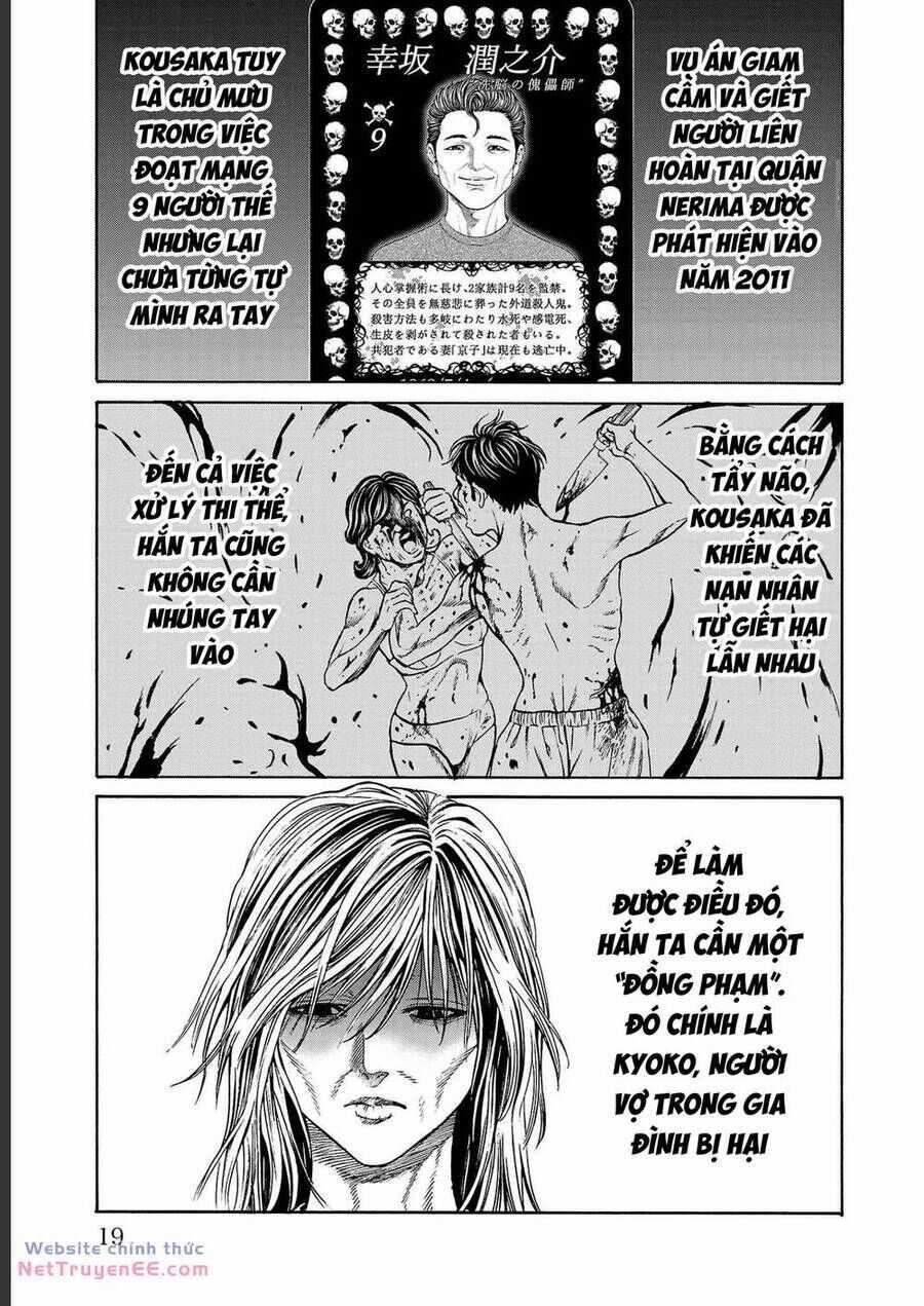 Psycho X Past: Những Vụ Án Giết Người Kỳ Quái Chương 12 trang 17