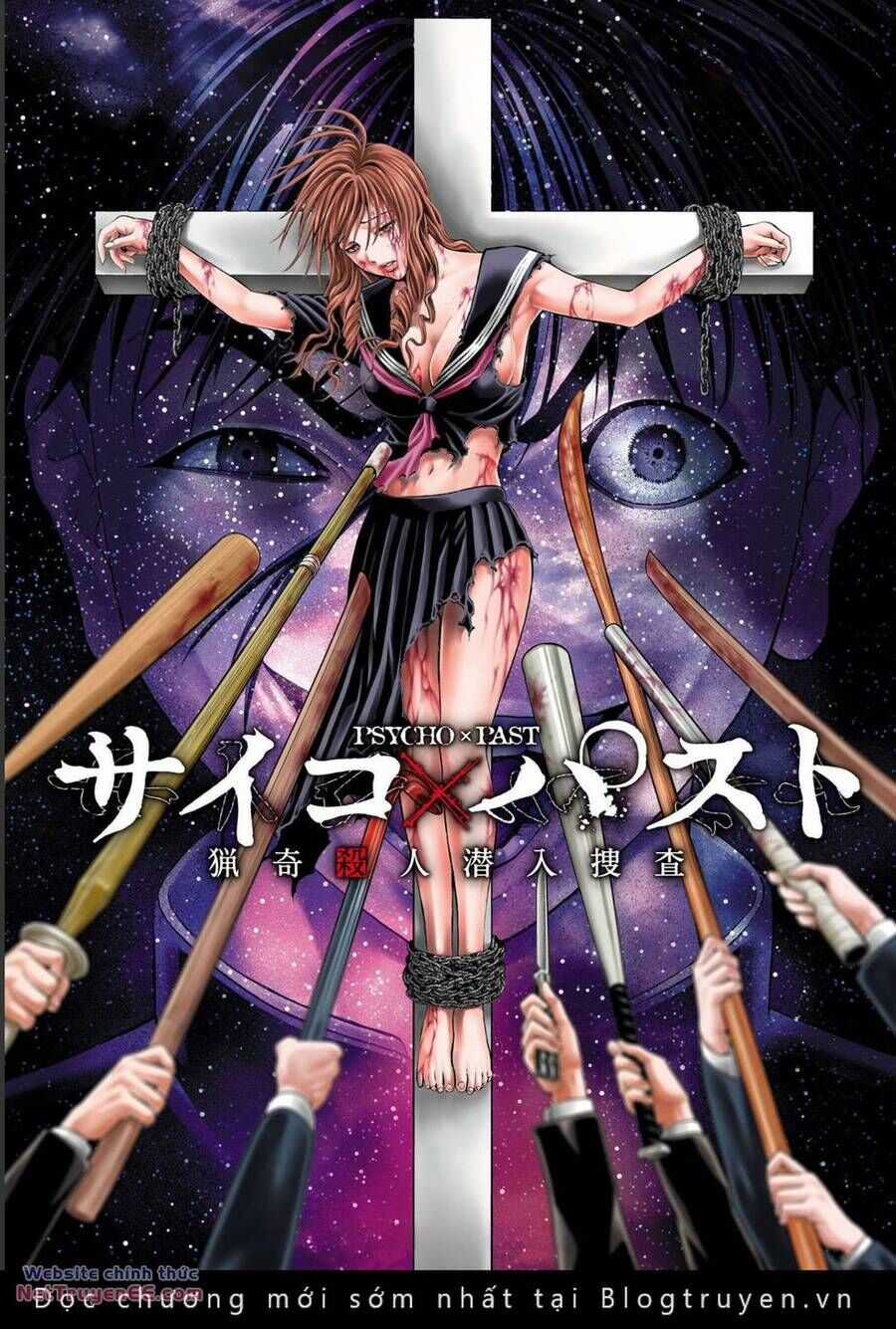 Psycho X Past: Những Vụ Án Giết Người Kỳ Quái Chương 12 trang 2