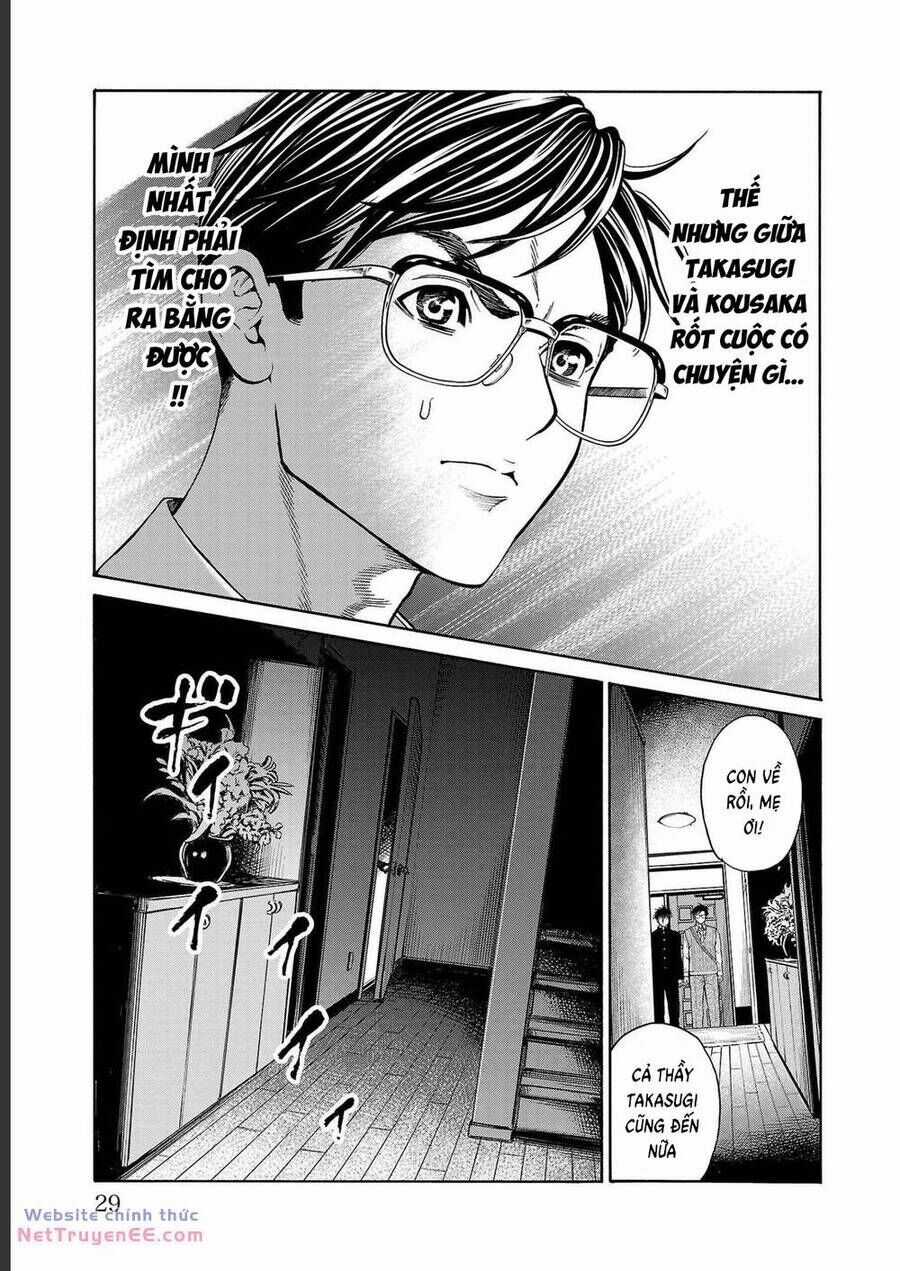 Psycho X Past: Những Vụ Án Giết Người Kỳ Quái Chương 12 trang 27