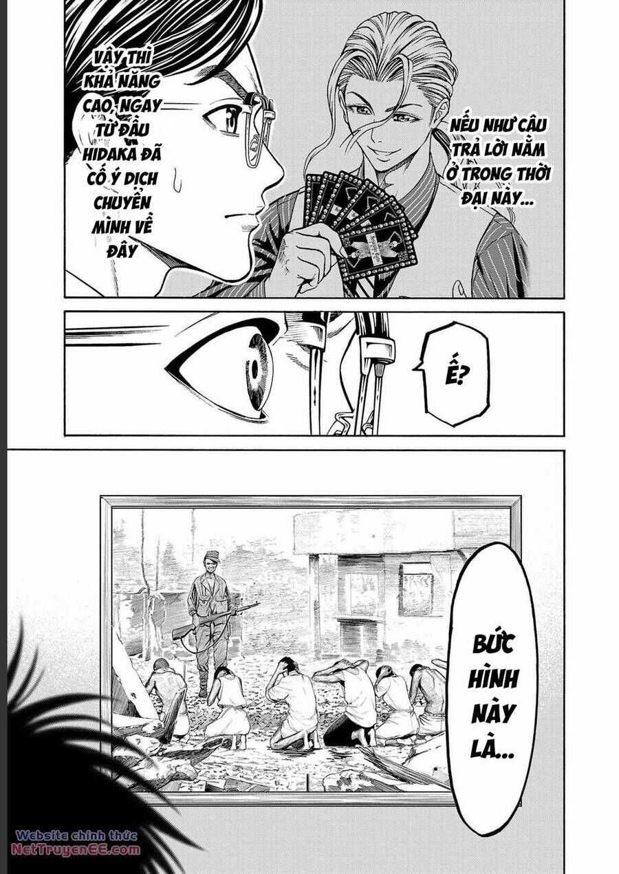 Psycho X Past: Những Vụ Án Giết Người Kỳ Quái Chương 12 trang 31