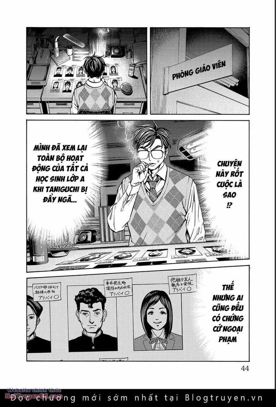 Psycho X Past: Những Vụ Án Giết Người Kỳ Quái Chương 12 trang 42