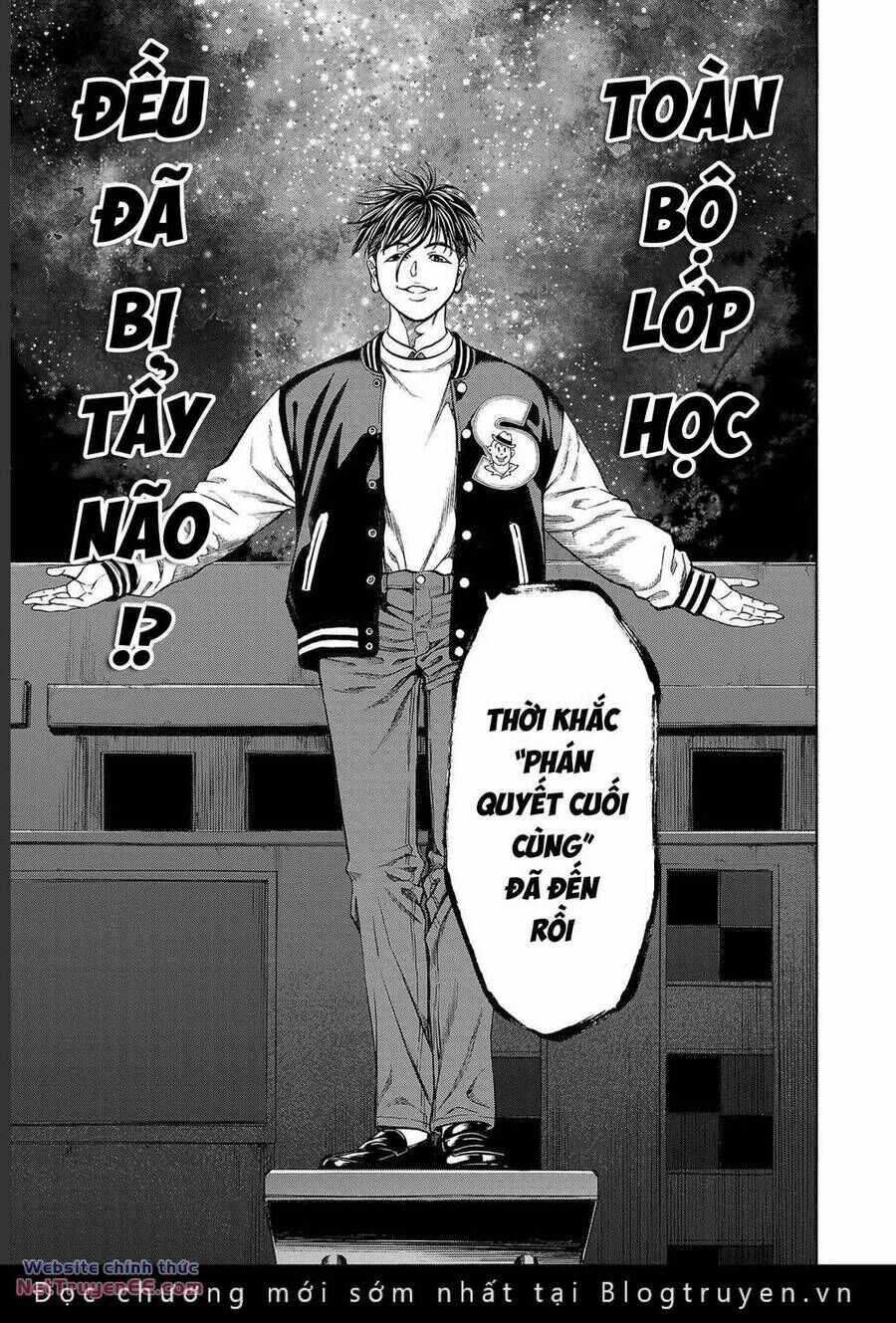 Psycho X Past: Những Vụ Án Giết Người Kỳ Quái Chương 12 trang 48