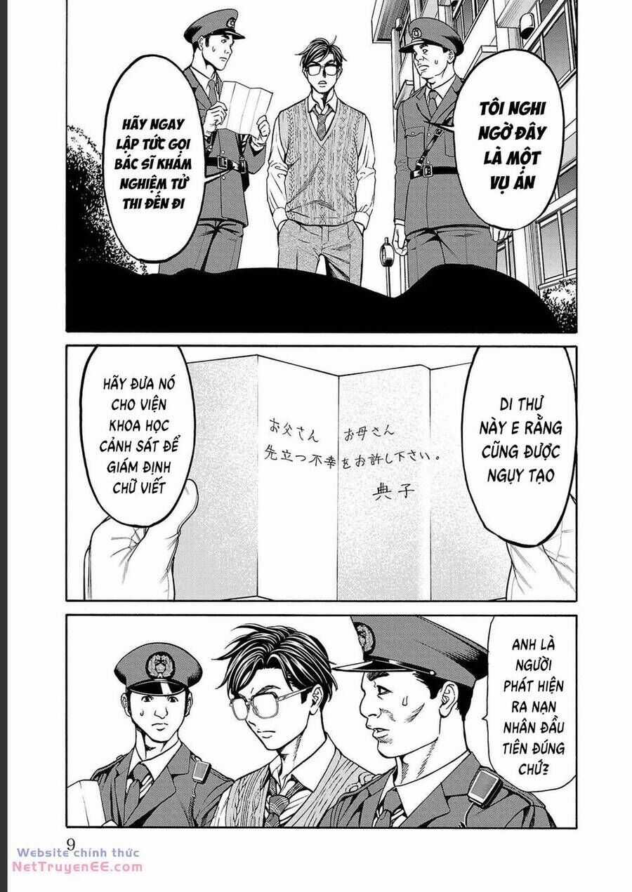 Psycho X Past: Những Vụ Án Giết Người Kỳ Quái Chương 12 trang 7