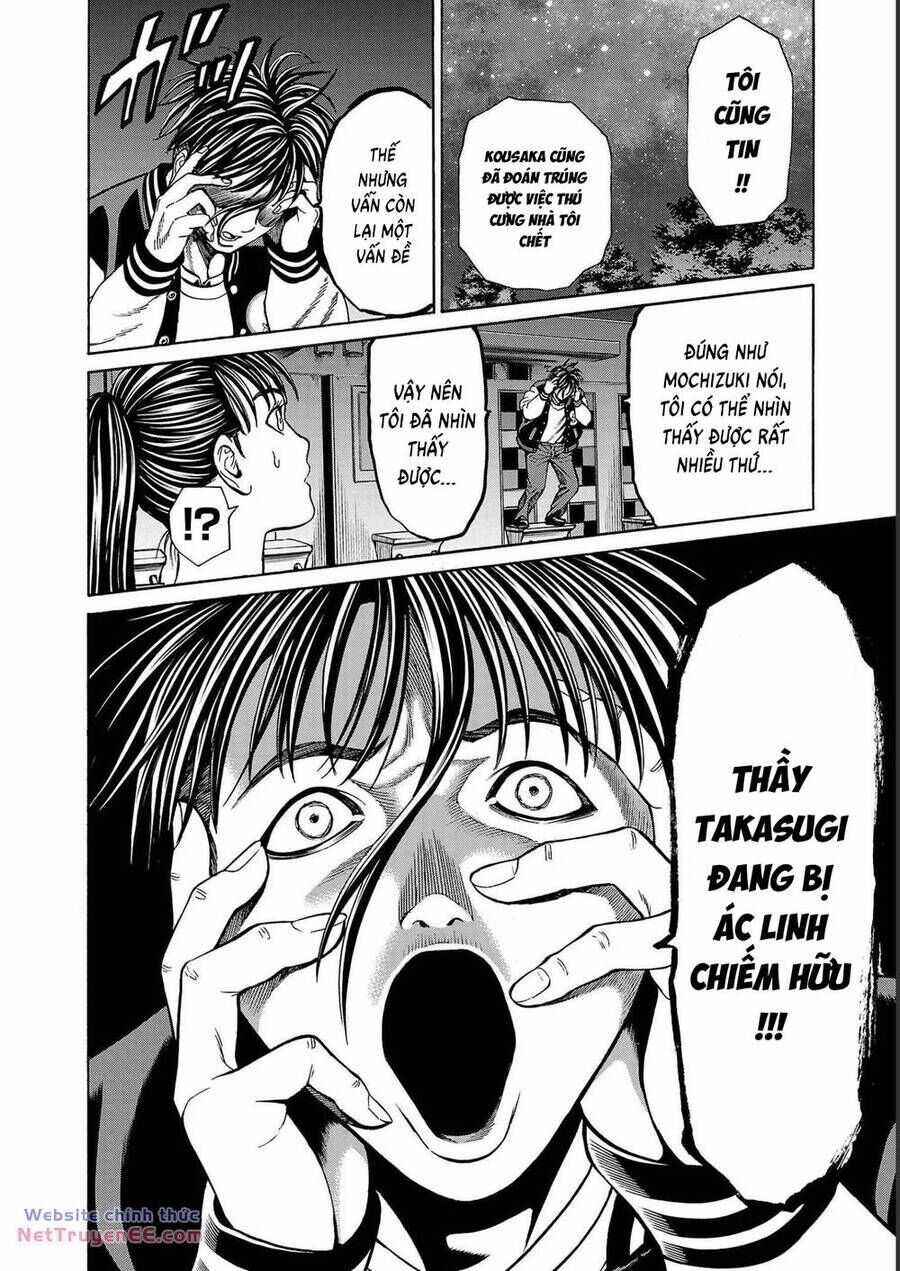 Psycho X Past: Những Vụ Án Giết Người Kỳ Quái Chương 13 trang 13