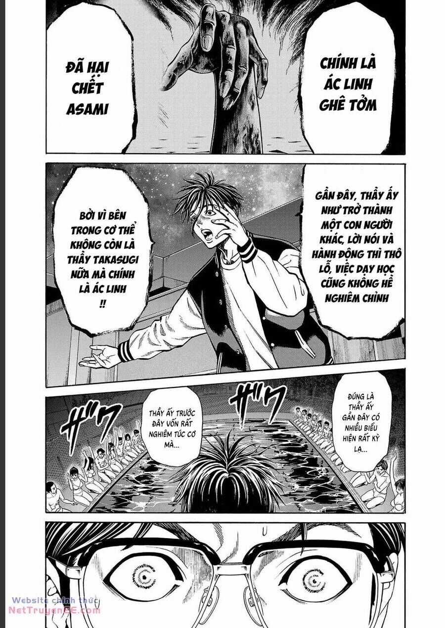 Psycho X Past: Những Vụ Án Giết Người Kỳ Quái Chương 13 trang 14