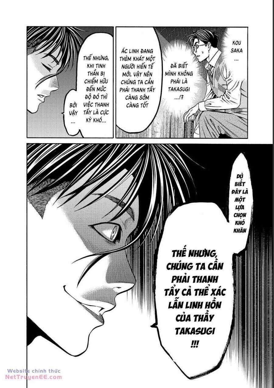 Psycho X Past: Những Vụ Án Giết Người Kỳ Quái Chương 13 trang 15