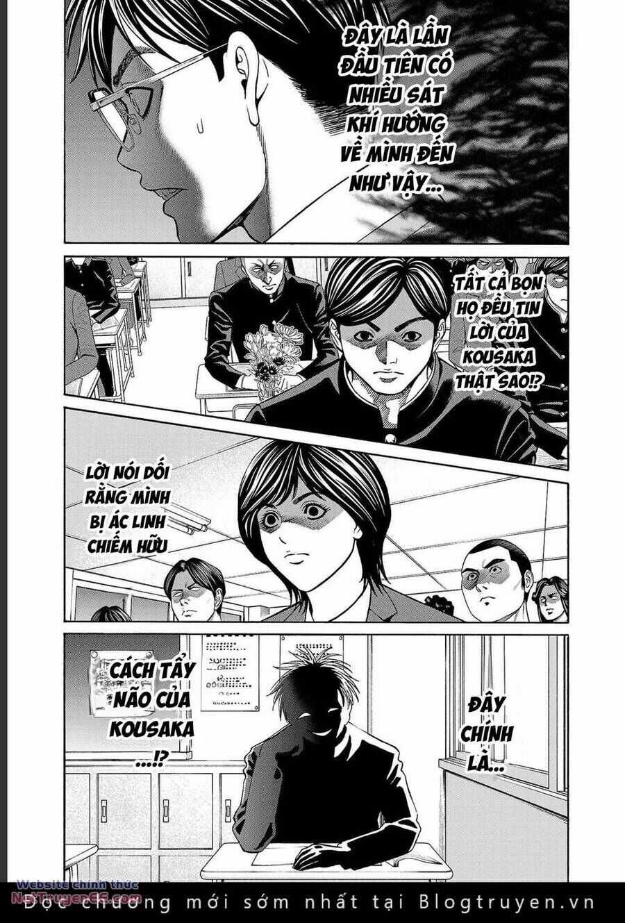 Psycho X Past: Những Vụ Án Giết Người Kỳ Quái Chương 13 trang 21