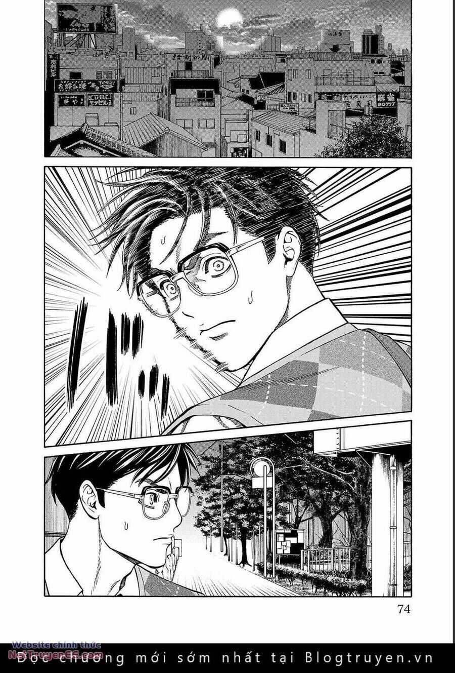 Psycho X Past: Những Vụ Án Giết Người Kỳ Quái Chương 13 trang 22