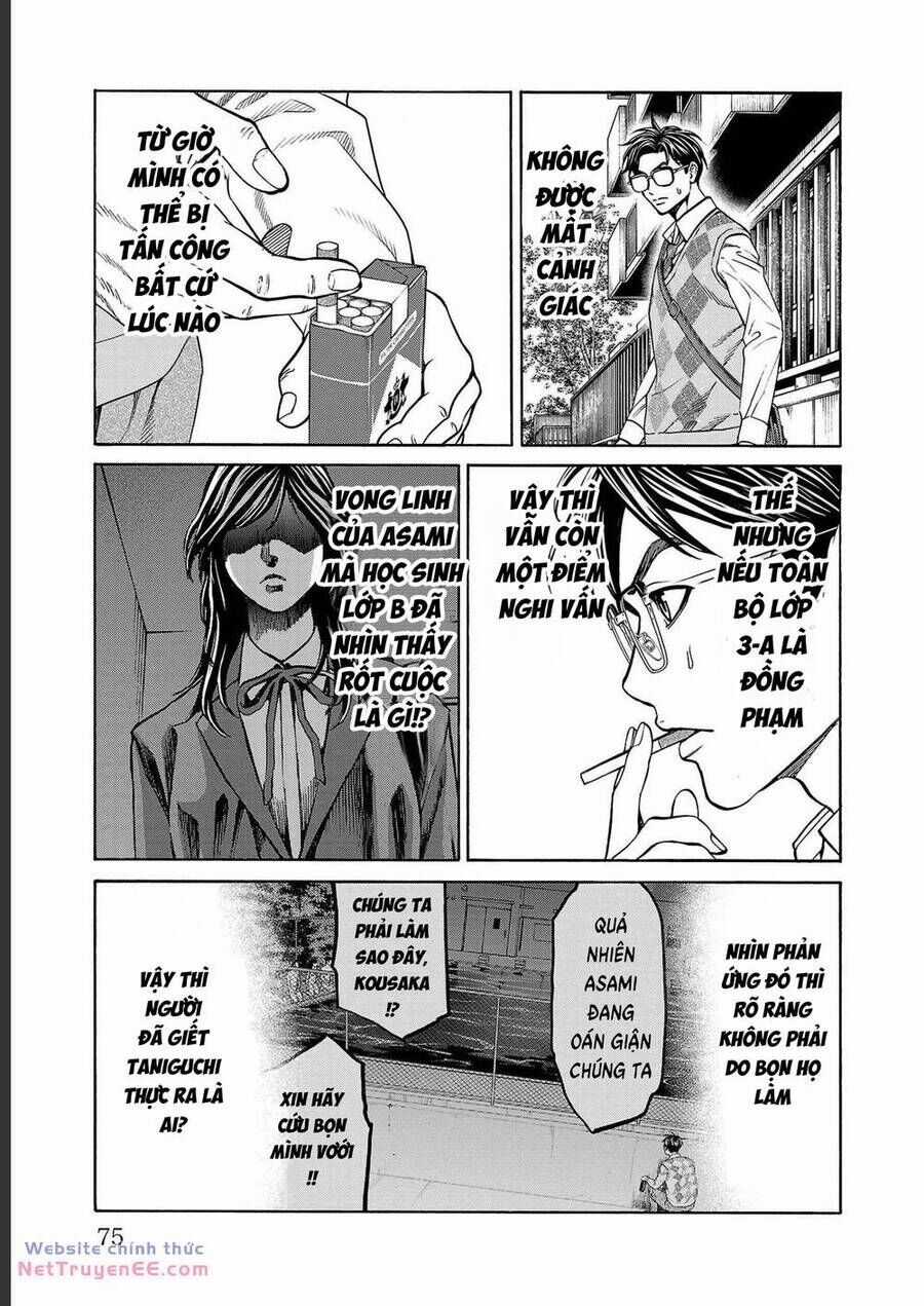 Psycho X Past: Những Vụ Án Giết Người Kỳ Quái Chương 13 trang 23