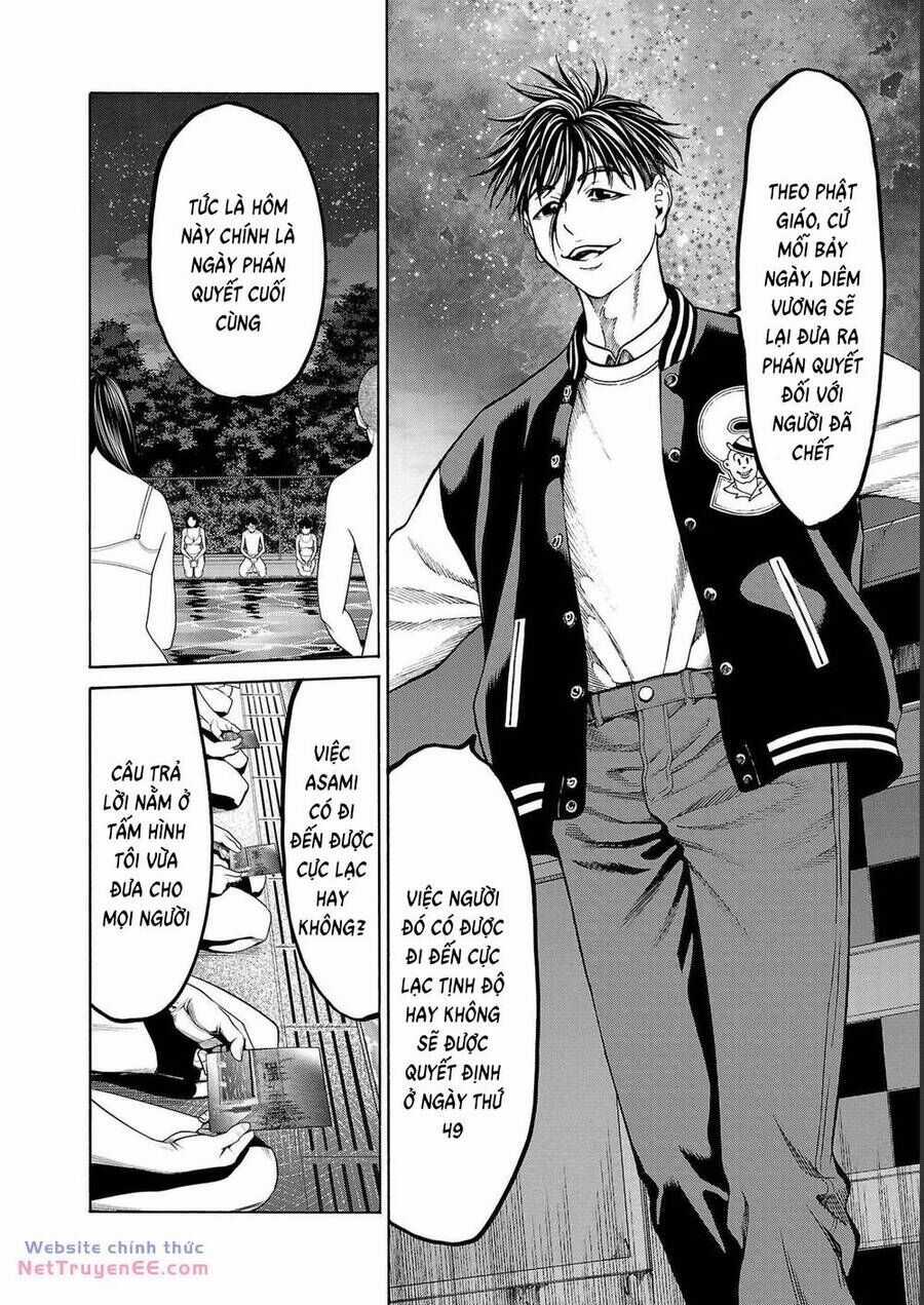 Psycho X Past: Những Vụ Án Giết Người Kỳ Quái Chương 13 trang 3