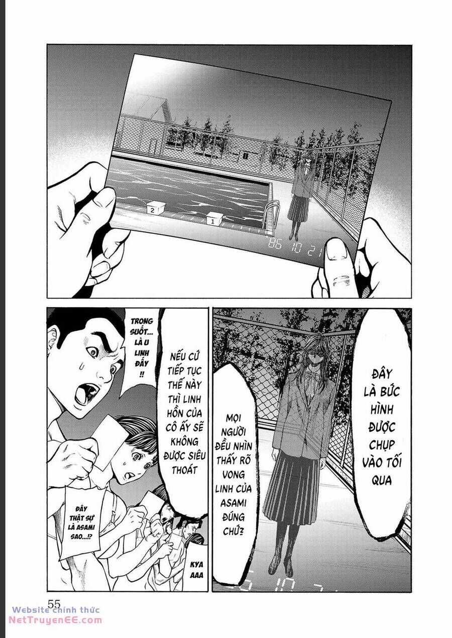 Psycho X Past: Những Vụ Án Giết Người Kỳ Quái Chương 13 trang 4