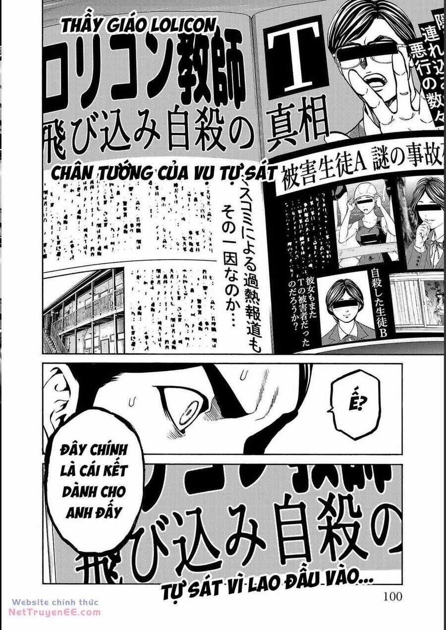 Psycho X Past: Những Vụ Án Giết Người Kỳ Quái Chương 13 trang 48