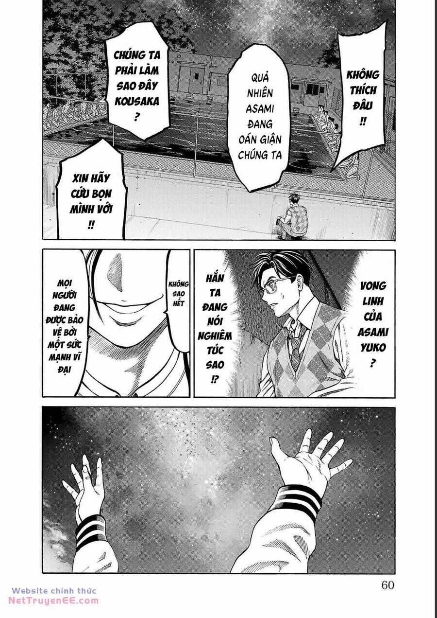 Psycho X Past: Những Vụ Án Giết Người Kỳ Quái Chương 13 trang 9