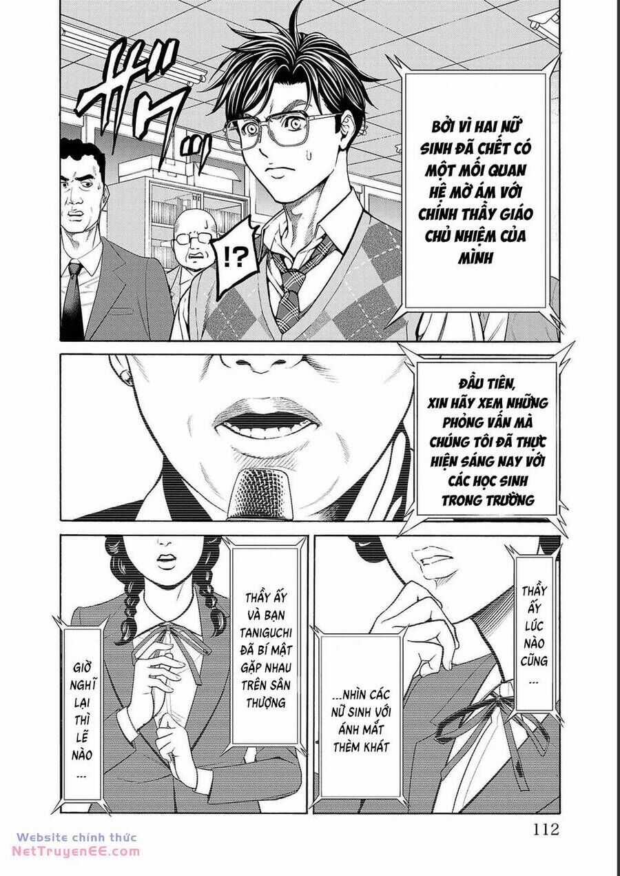 Psycho X Past: Những Vụ Án Giết Người Kỳ Quái Chương 14 trang 12