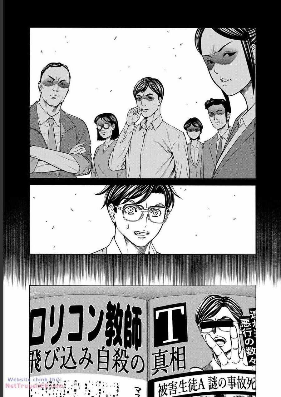 Psycho X Past: Những Vụ Án Giết Người Kỳ Quái Chương 14 trang 15