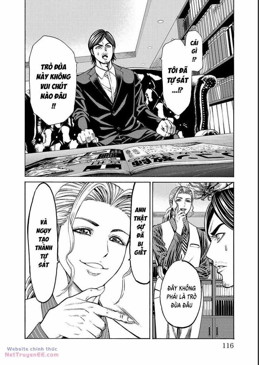 Psycho X Past: Những Vụ Án Giết Người Kỳ Quái Chương 14 trang 16