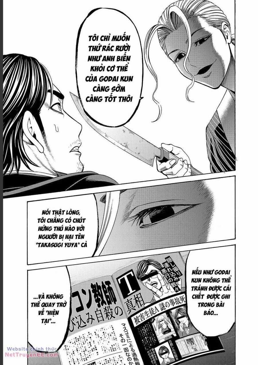 Psycho X Past: Những Vụ Án Giết Người Kỳ Quái Chương 14 trang 21