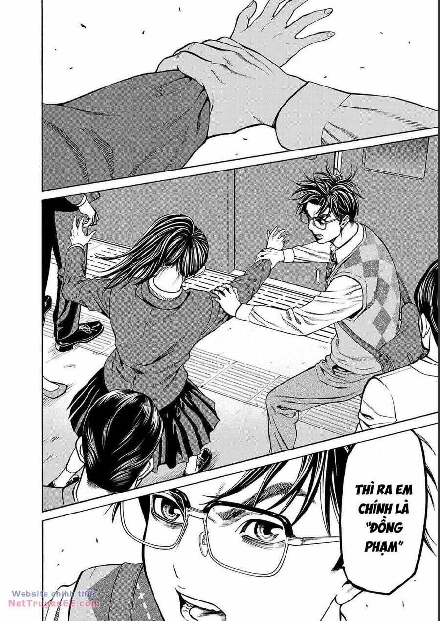 Psycho X Past: Những Vụ Án Giết Người Kỳ Quái Chương 14 trang 29