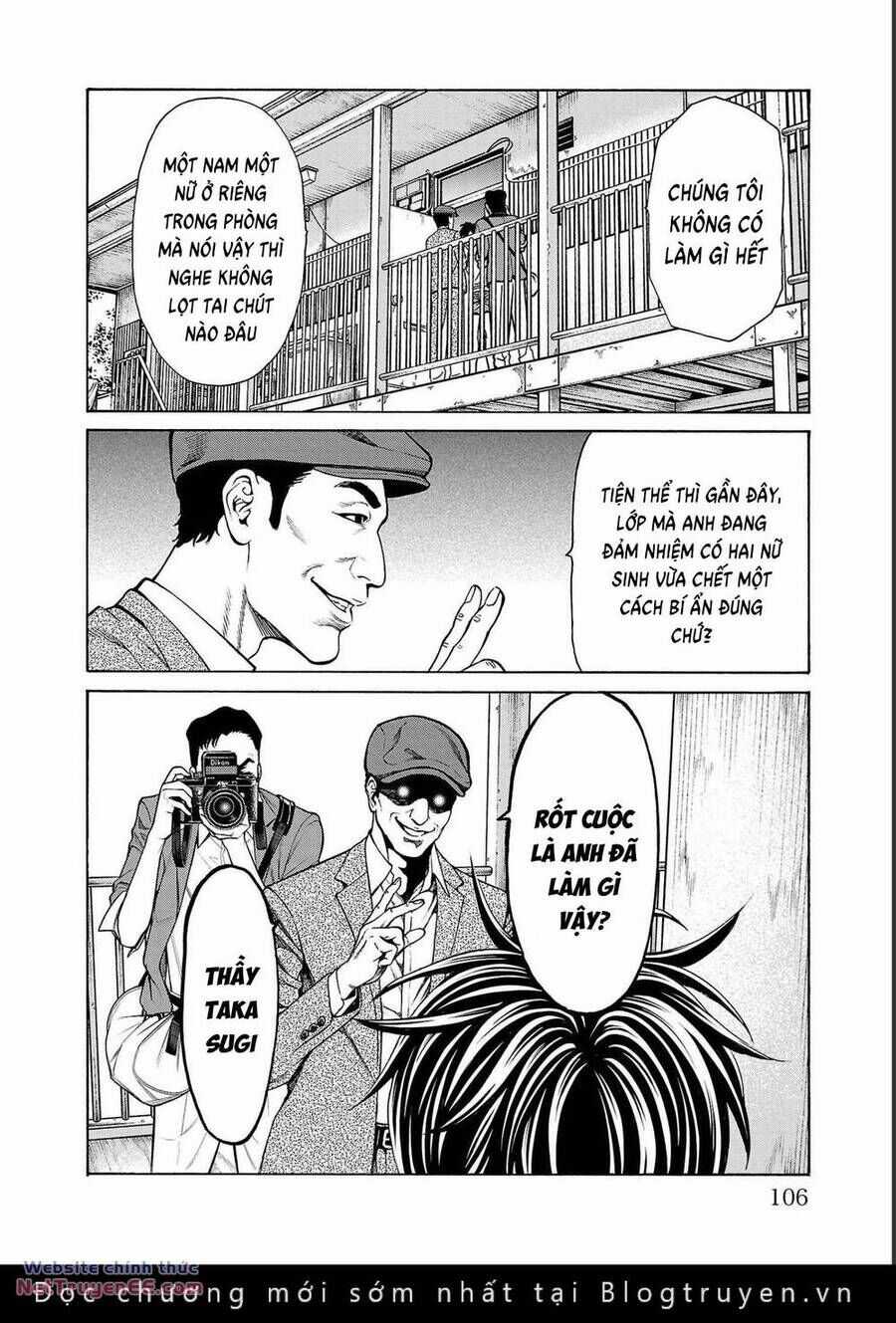 Psycho X Past: Những Vụ Án Giết Người Kỳ Quái Chương 14 trang 6