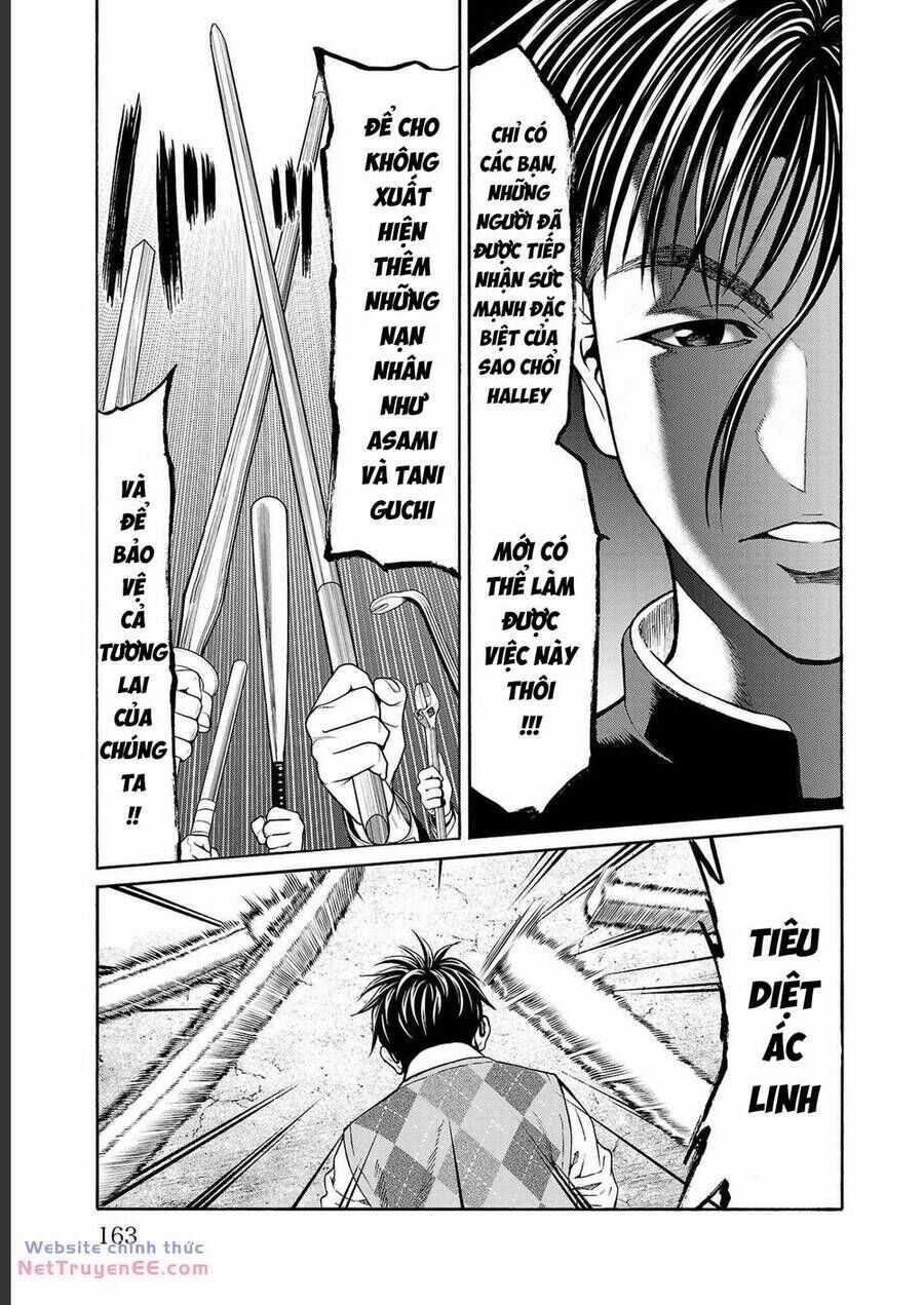 Psycho X Past: Những Vụ Án Giết Người Kỳ Quái Chương 15 trang 12