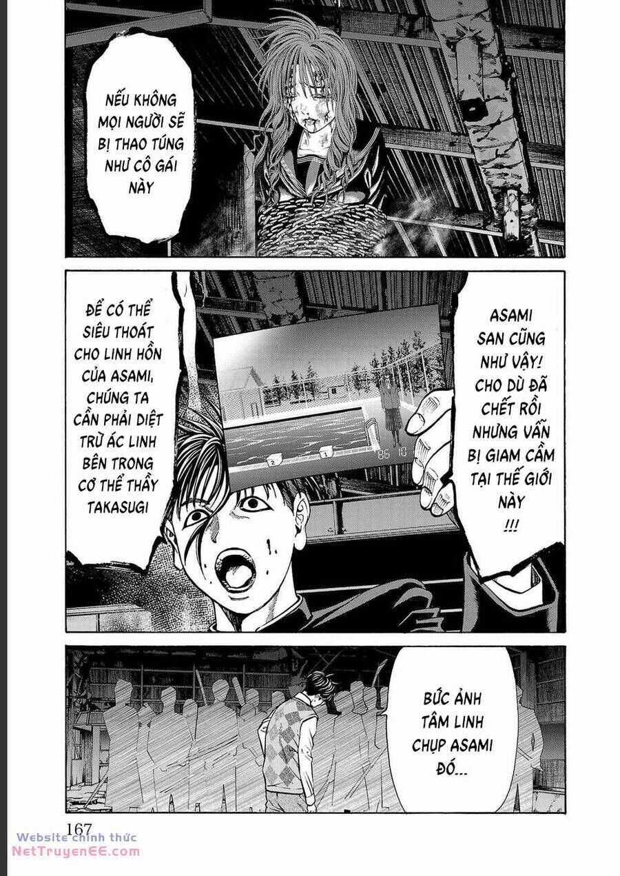 Psycho X Past: Những Vụ Án Giết Người Kỳ Quái Chương 15 trang 16