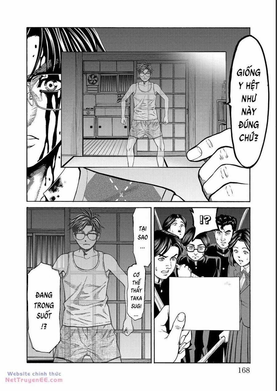 Psycho X Past: Những Vụ Án Giết Người Kỳ Quái Chương 15 trang 17