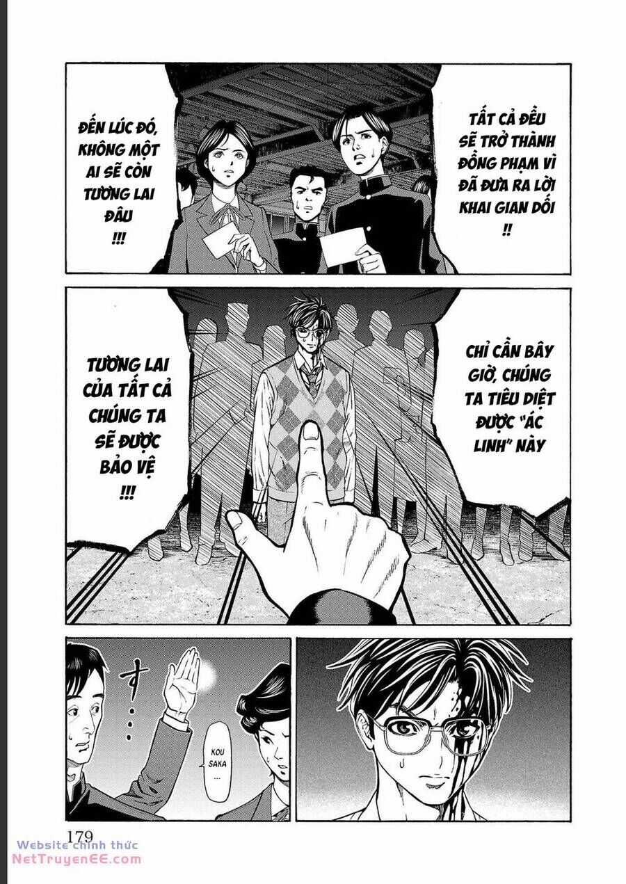 Psycho X Past: Những Vụ Án Giết Người Kỳ Quái Chương 15 trang 28