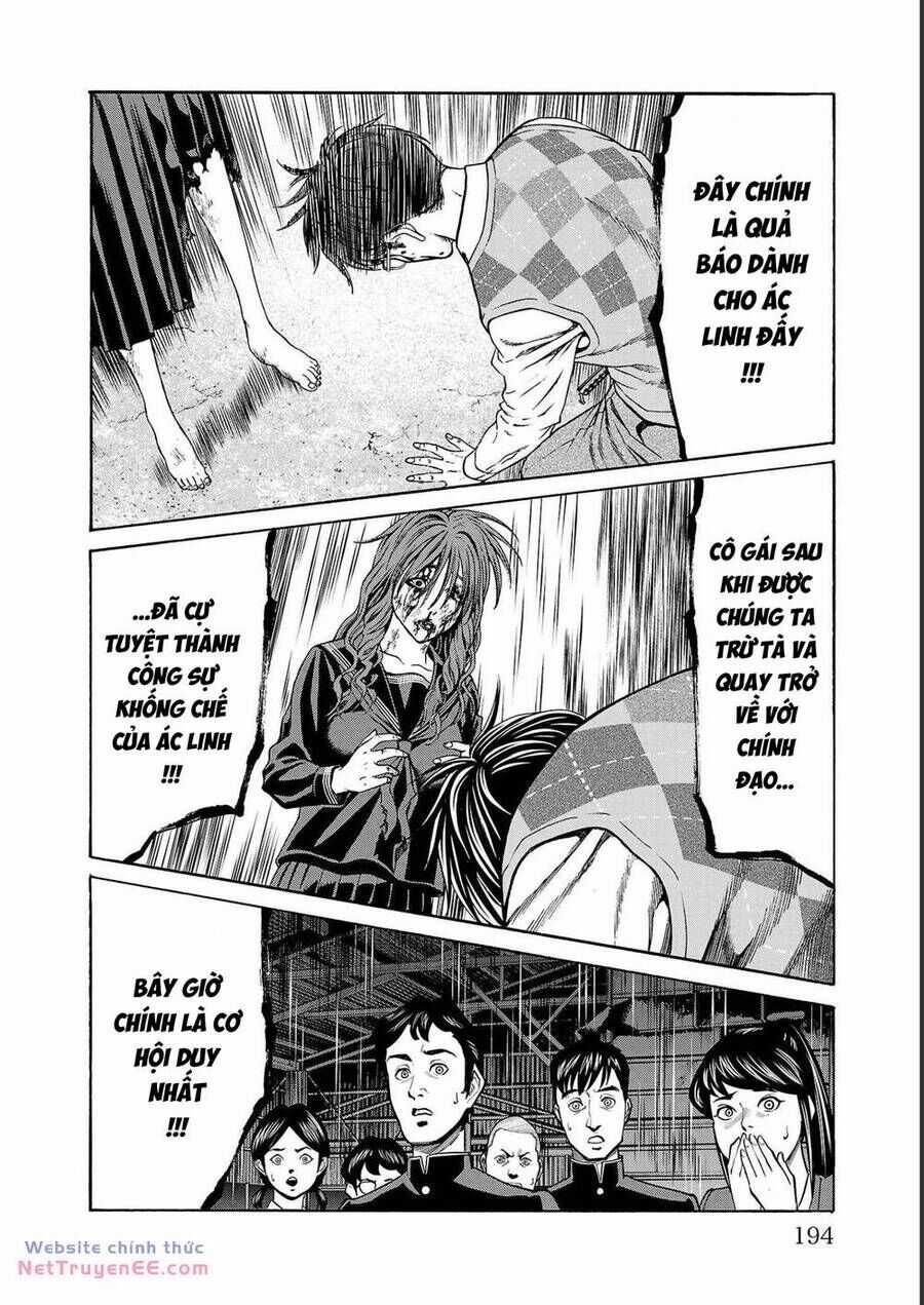 Psycho X Past: Những Vụ Án Giết Người Kỳ Quái Chương 15 trang 42