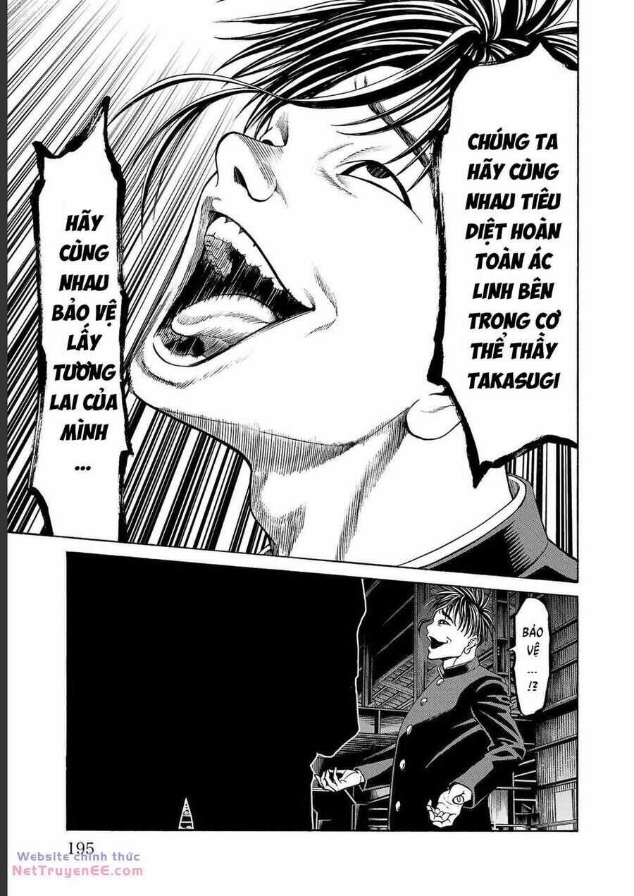 Psycho X Past: Những Vụ Án Giết Người Kỳ Quái Chương 15 trang 43