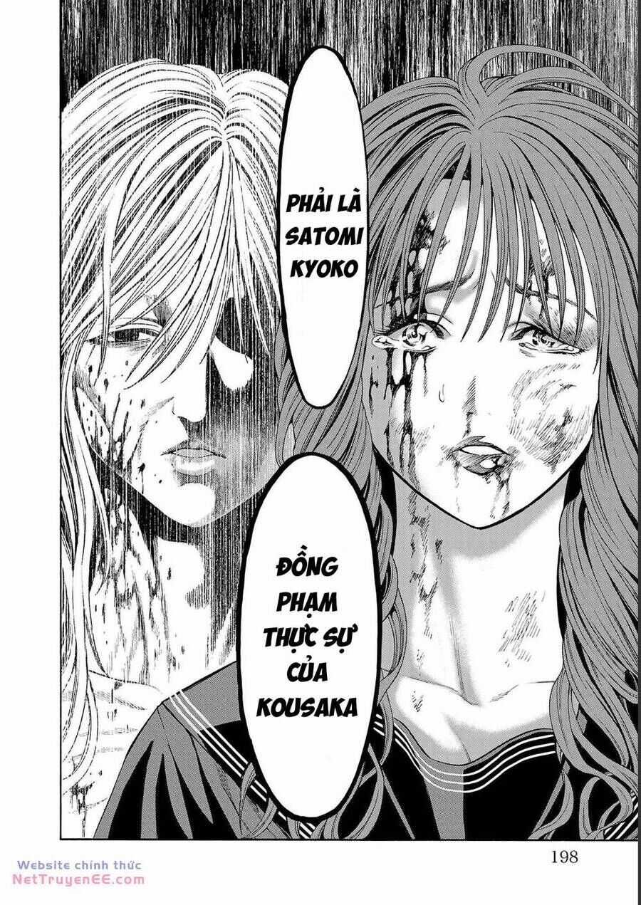 Psycho X Past: Những Vụ Án Giết Người Kỳ Quái Chương 15 trang 46