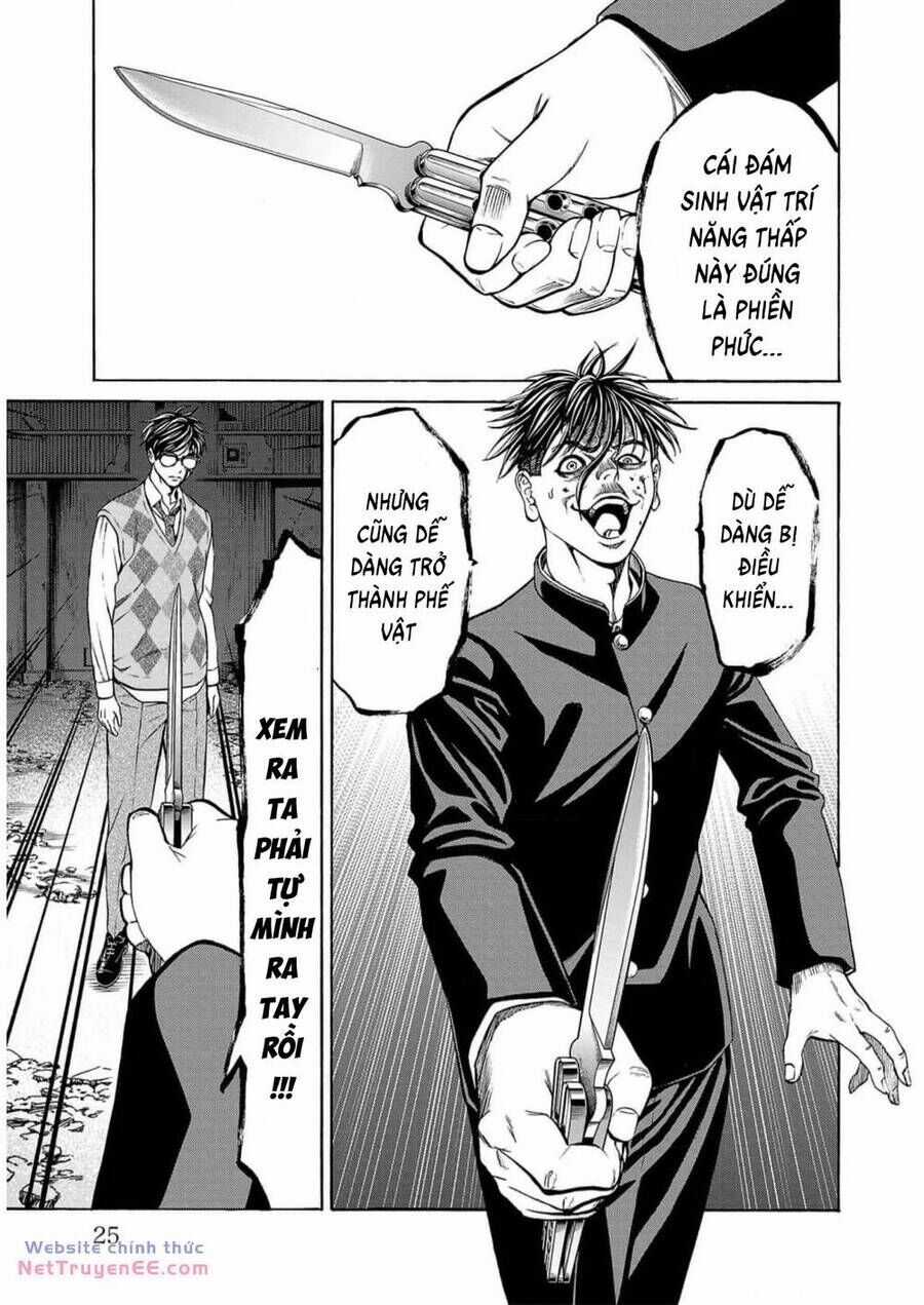 Psycho X Past: Những Vụ Án Giết Người Kỳ Quái Chương 16 trang 22