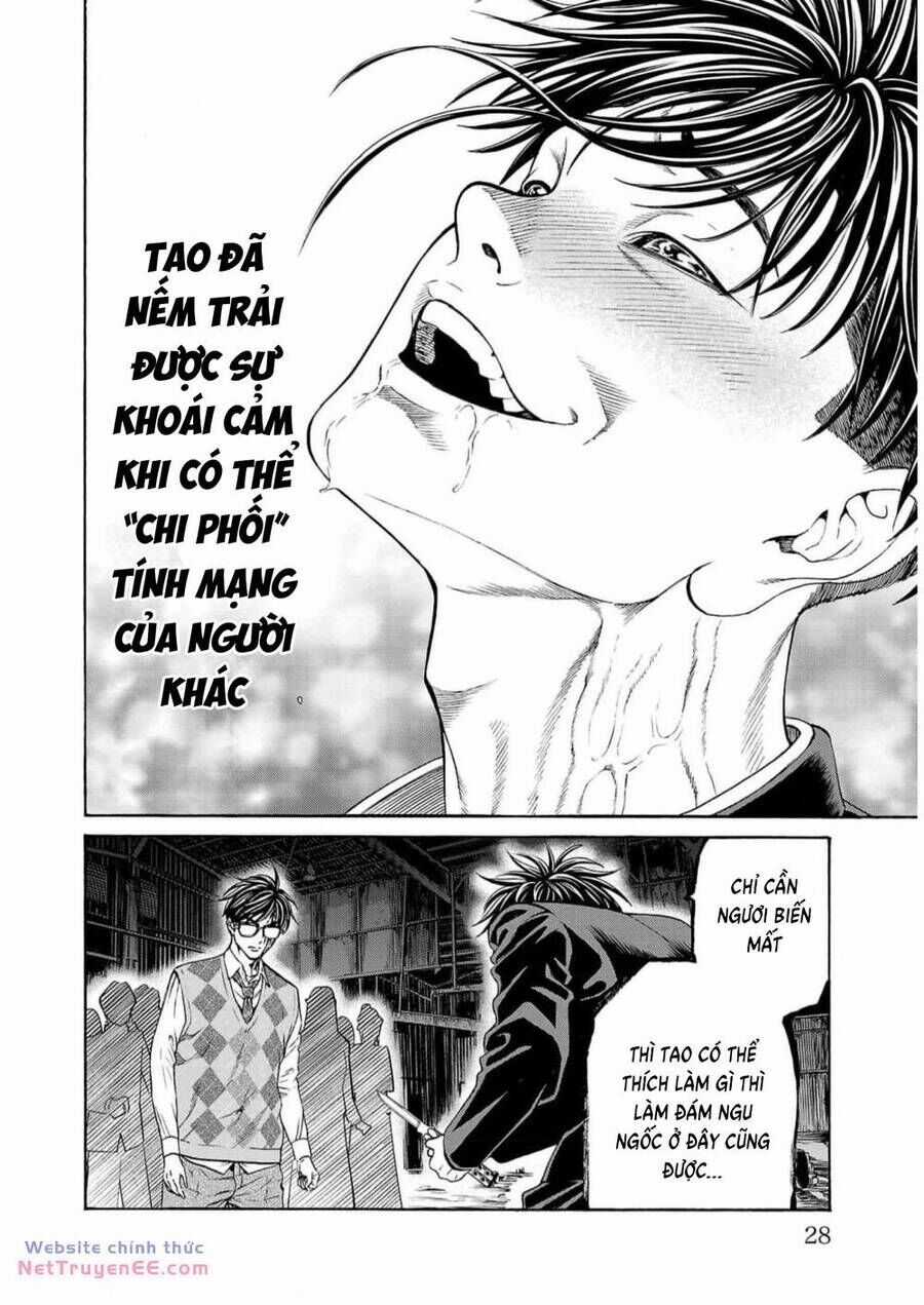 Psycho X Past: Những Vụ Án Giết Người Kỳ Quái Chương 16 trang 25