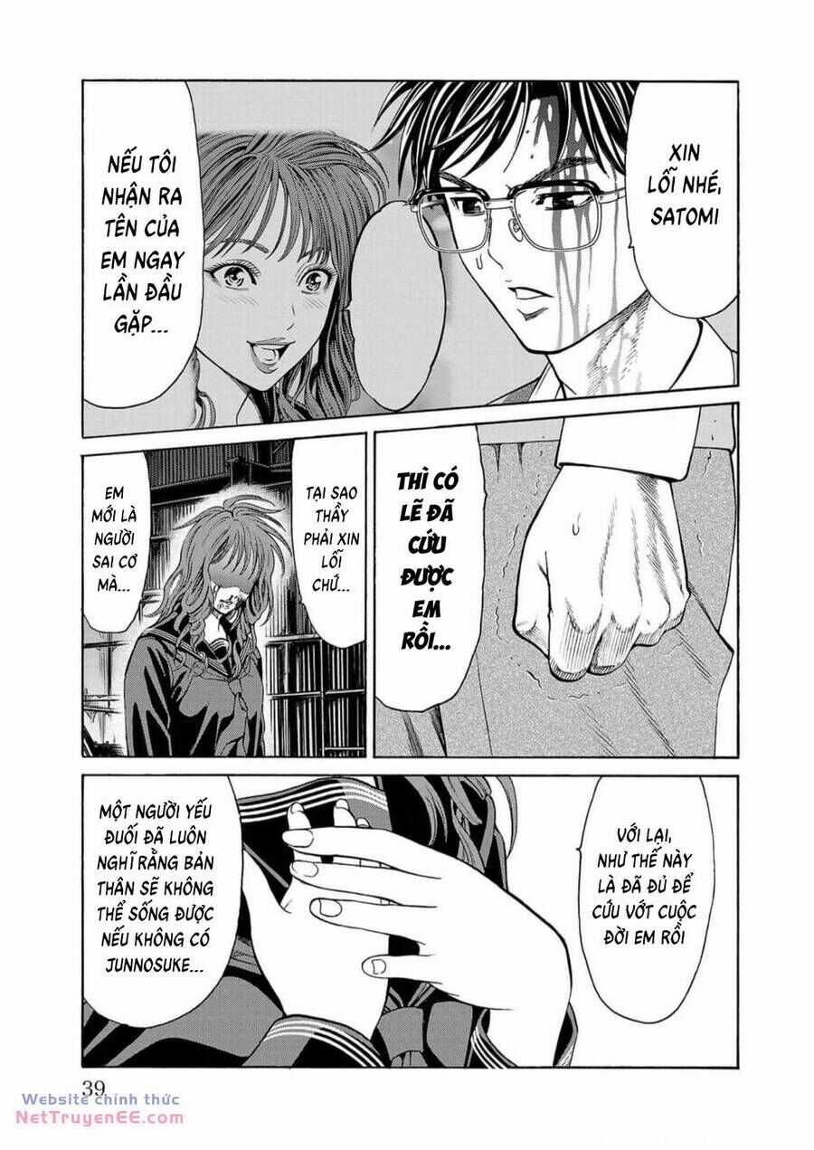 Psycho X Past: Những Vụ Án Giết Người Kỳ Quái Chương 16 trang 35