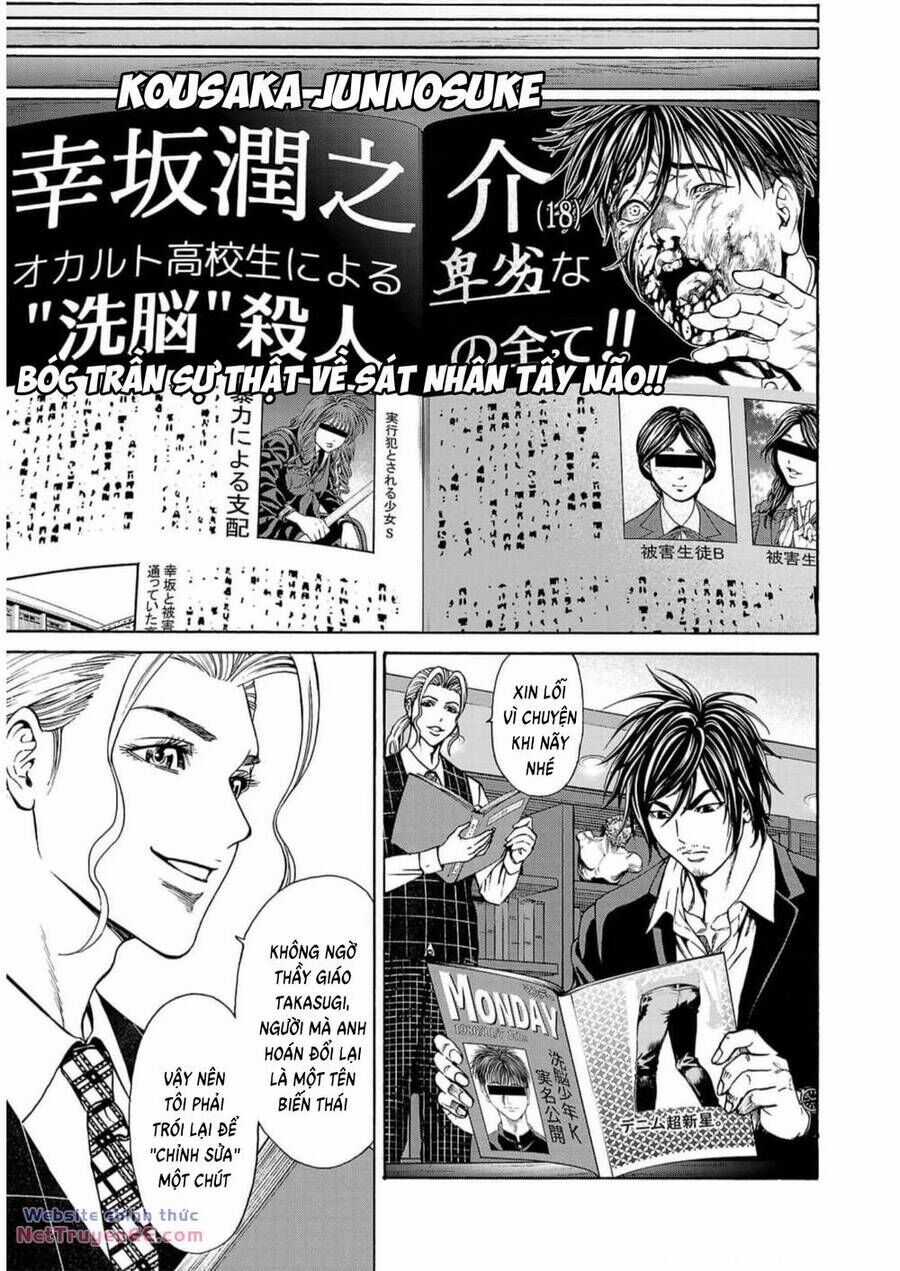 Psycho X Past: Những Vụ Án Giết Người Kỳ Quái Chương 16 trang 39