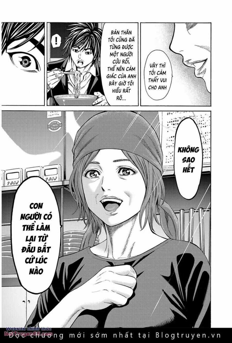 Psycho X Past: Những Vụ Án Giết Người Kỳ Quái Chương 16 trang 47