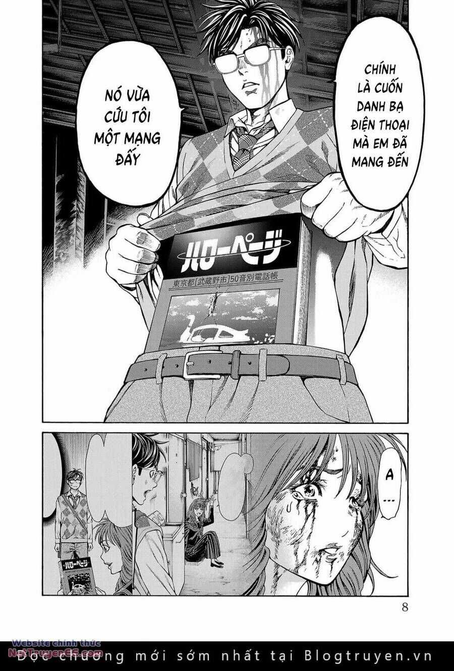 Psycho X Past: Những Vụ Án Giết Người Kỳ Quái Chương 16 trang 5