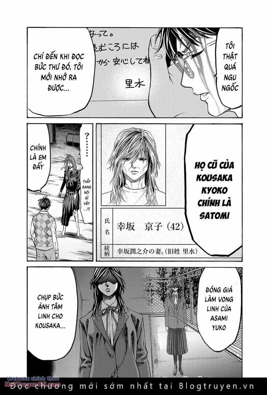 Psycho X Past: Những Vụ Án Giết Người Kỳ Quái Chương 16 trang 6