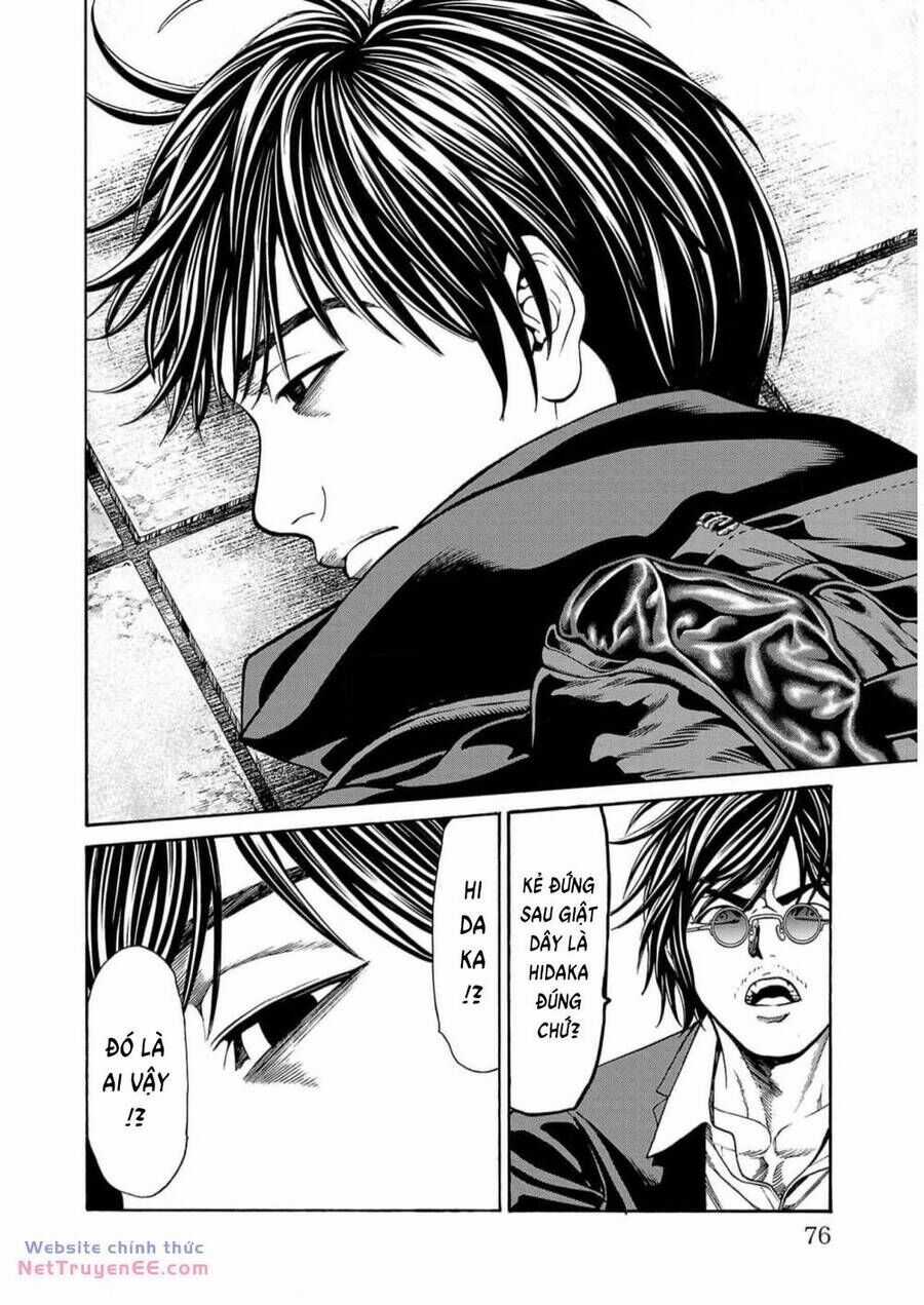 Psycho X Past: Những Vụ Án Giết Người Kỳ Quái Chương 17 trang 24