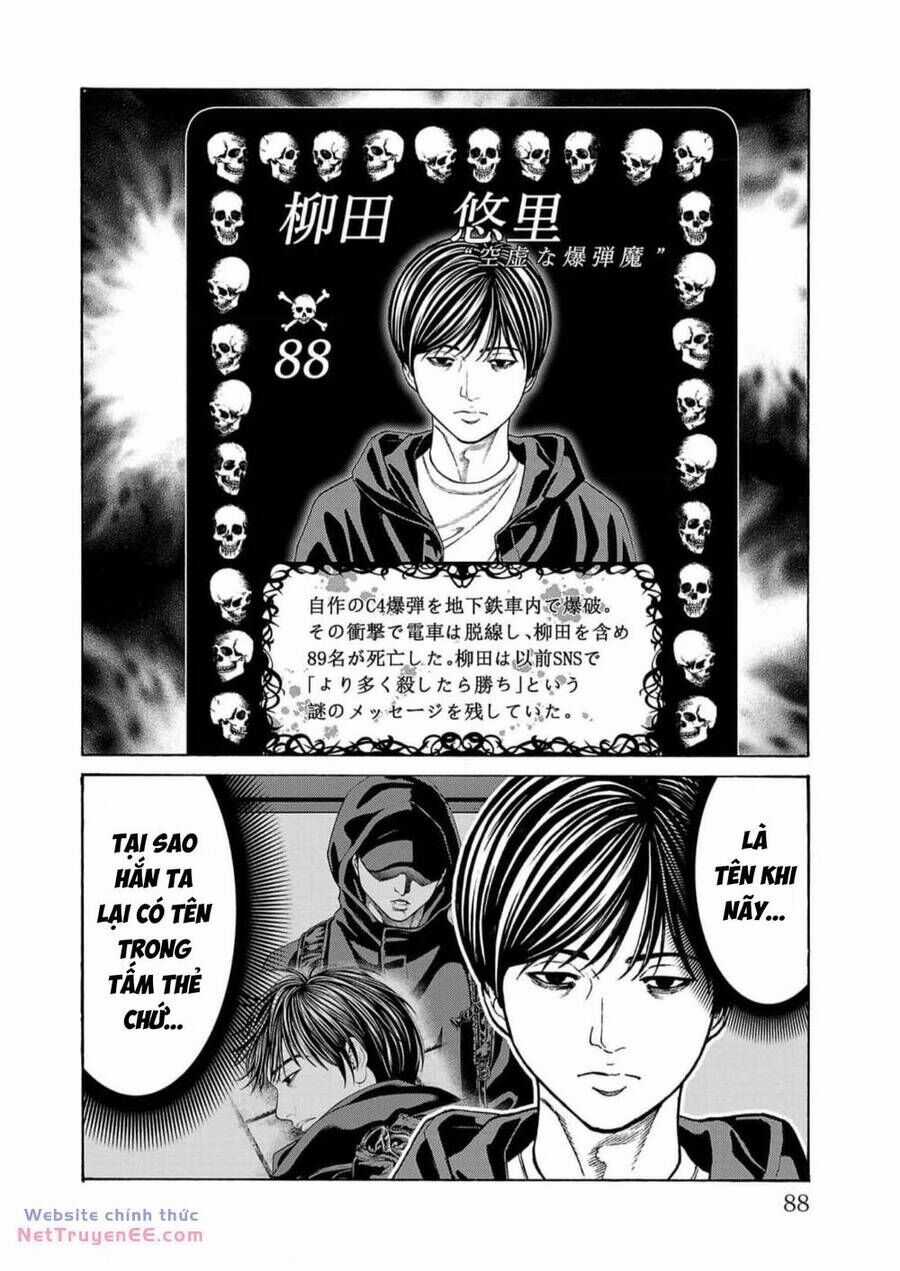 Psycho X Past: Những Vụ Án Giết Người Kỳ Quái Chương 17 trang 36