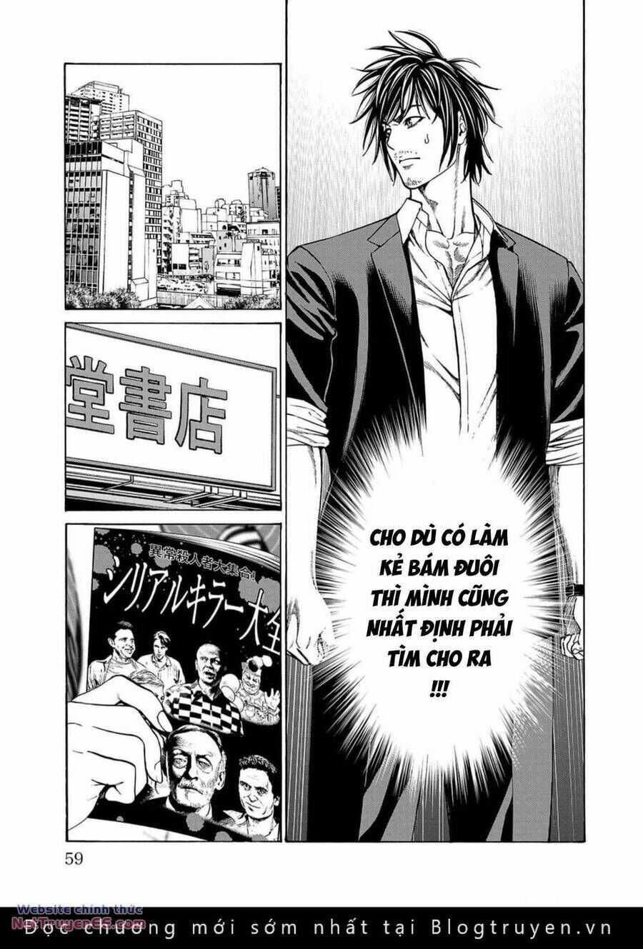 Psycho X Past: Những Vụ Án Giết Người Kỳ Quái Chương 17 trang 7