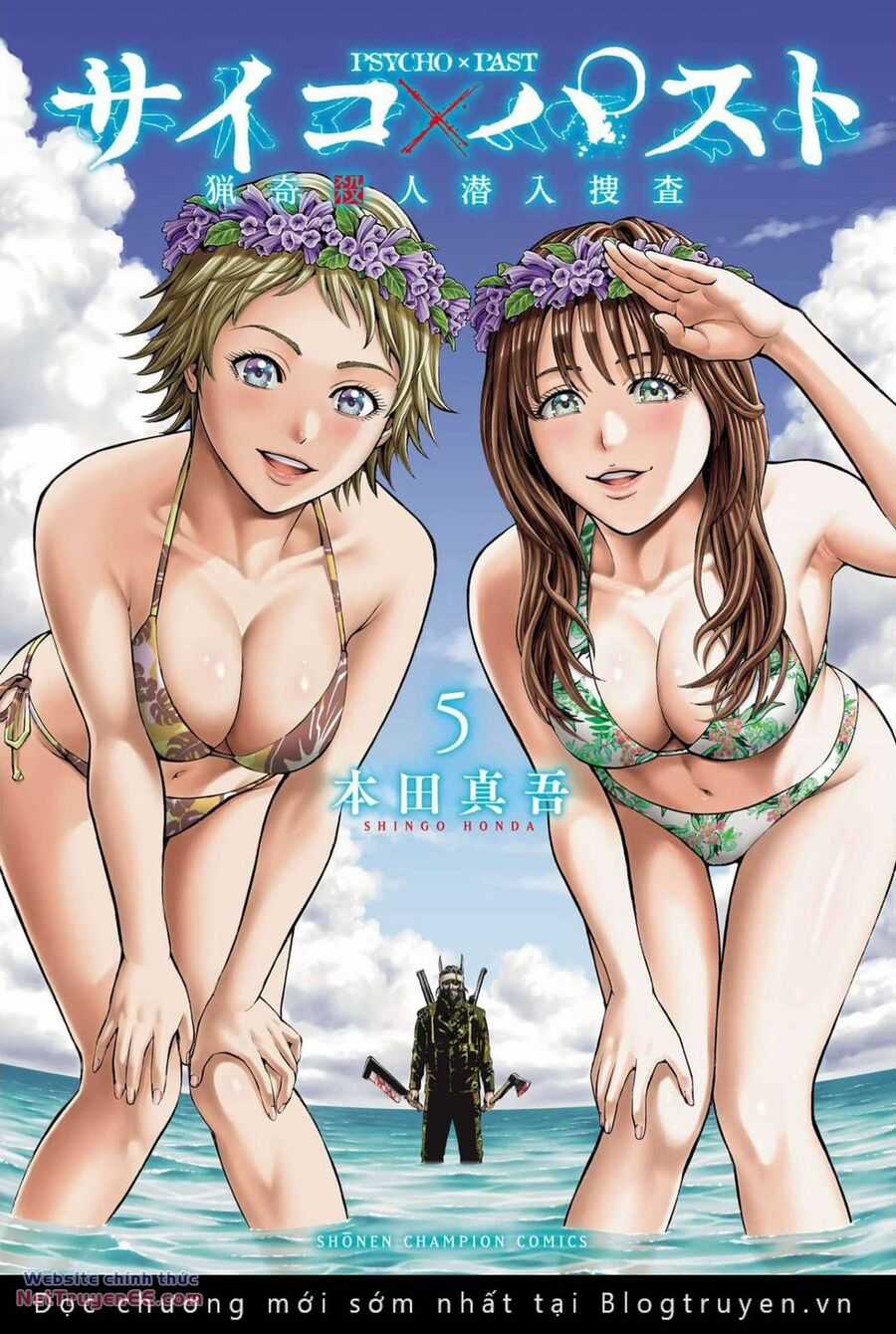 Psycho X Past: Những Vụ Án Giết Người Kỳ Quái Chương 18 trang 47