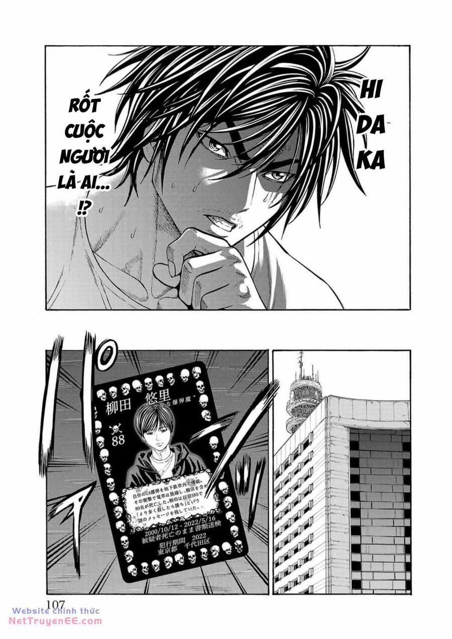 Psycho X Past: Những Vụ Án Giết Người Kỳ Quái Chương 18 trang 8