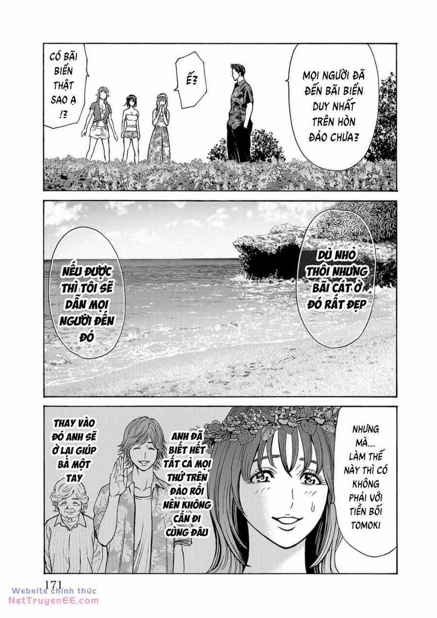 Psycho X Past: Những Vụ Án Giết Người Kỳ Quái Chương 19 trang 24