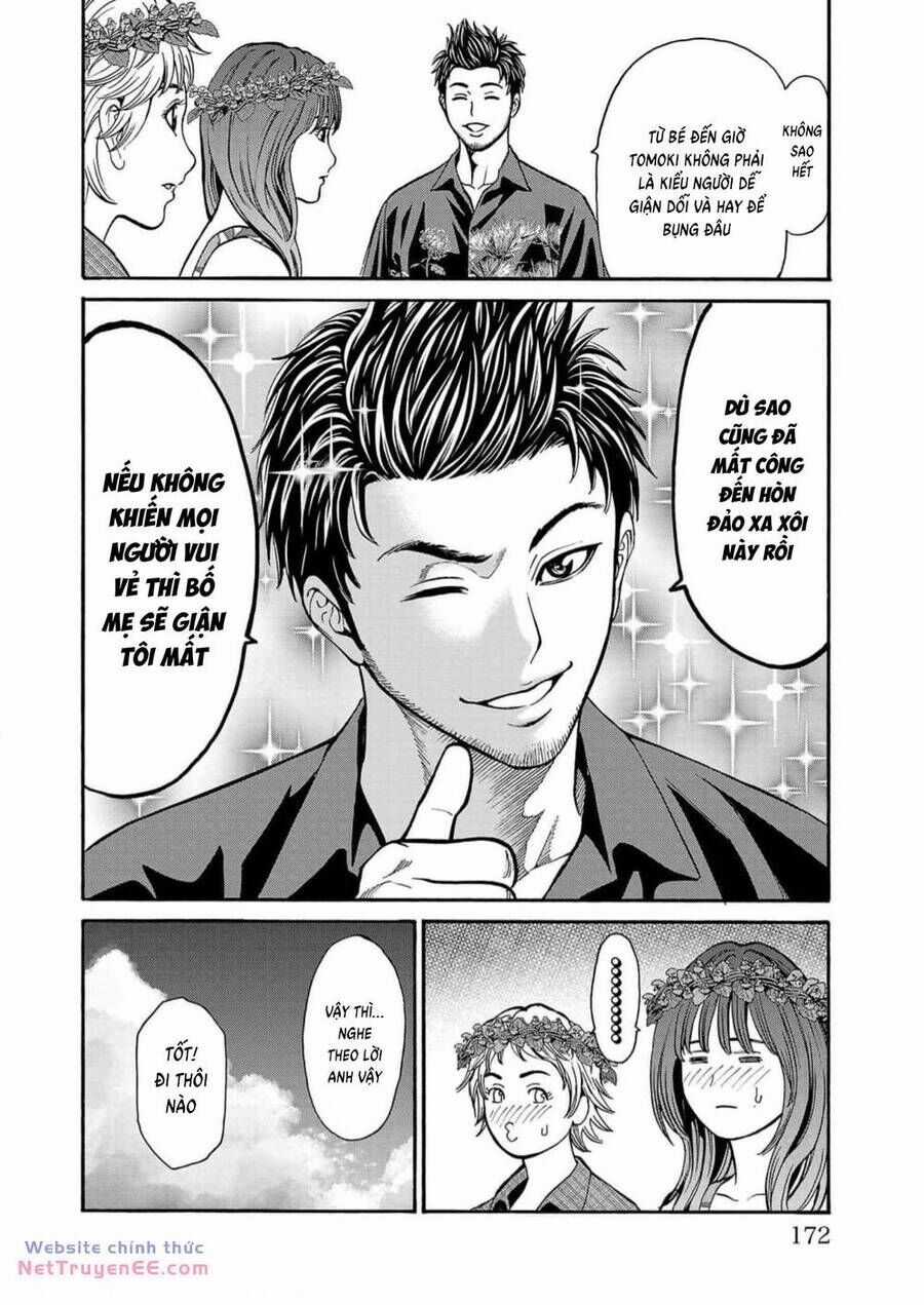 Psycho X Past: Những Vụ Án Giết Người Kỳ Quái Chương 19 trang 25