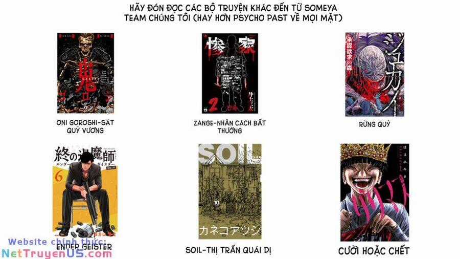 Psycho X Past: Những Vụ Án Giết Người Kỳ Quái Chương 2.3 trang 2