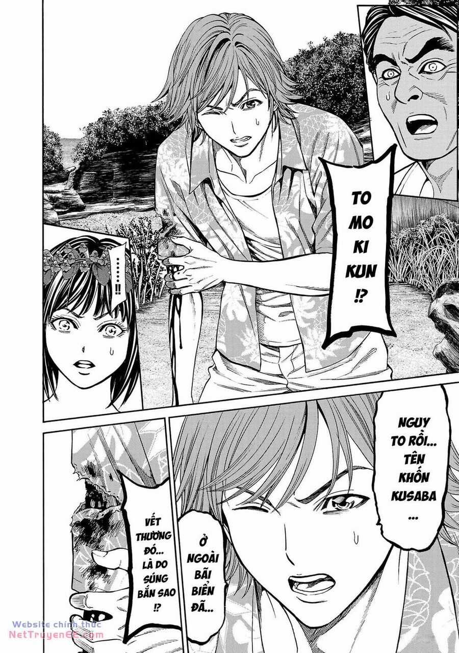 Psycho X Past: Những Vụ Án Giết Người Kỳ Quái Chương 20 trang 12