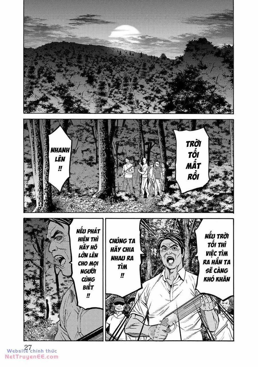 Psycho X Past: Những Vụ Án Giết Người Kỳ Quái Chương 20 trang 27