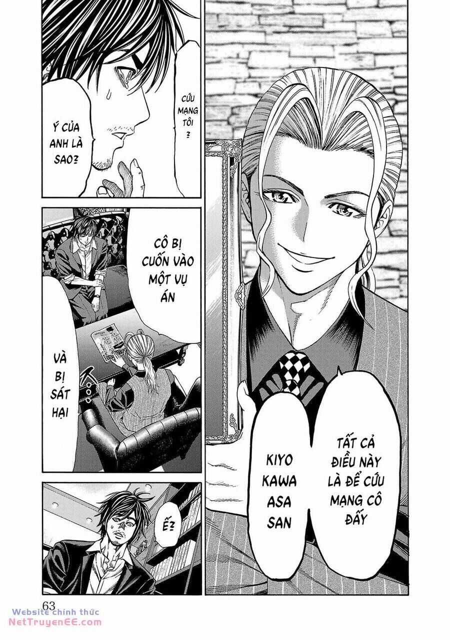 Psycho X Past: Những Vụ Án Giết Người Kỳ Quái Chương 21 trang 14