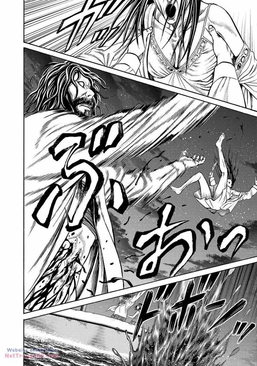 Psycho X Past: Những Vụ Án Giết Người Kỳ Quái Chương 25 trang 43