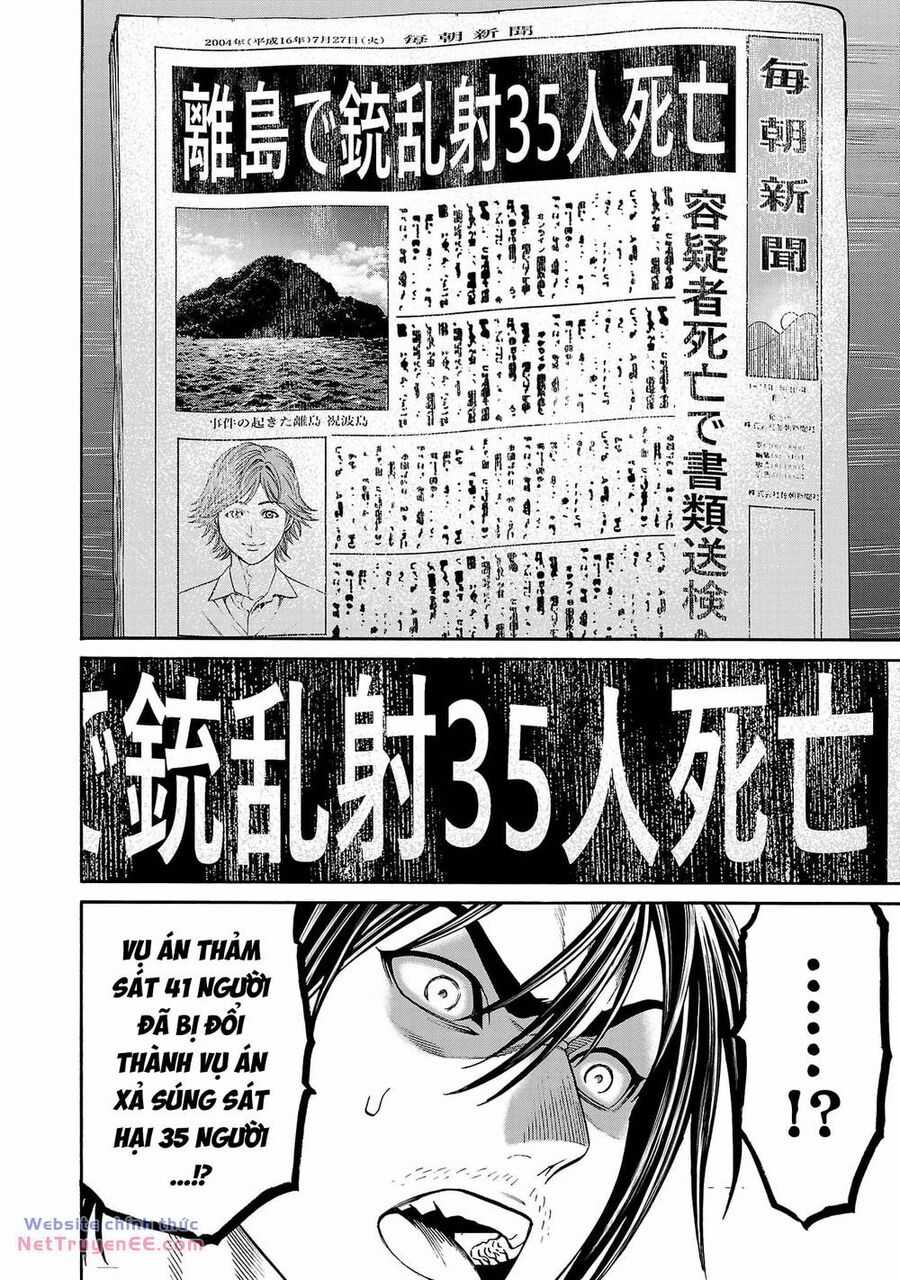 Psycho X Past: Những Vụ Án Giết Người Kỳ Quái Chương 26 trang 16